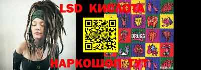 меф Кулебаки