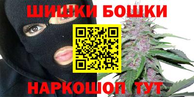 спайс Кумертау