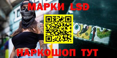 меф Кулебаки