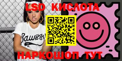 меф Кулебаки