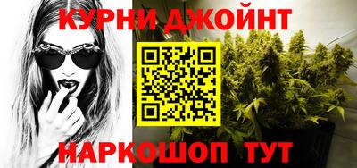 меф Кулебаки