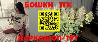 спайс Кумертау