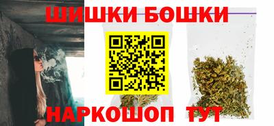 меф Кулебаки
