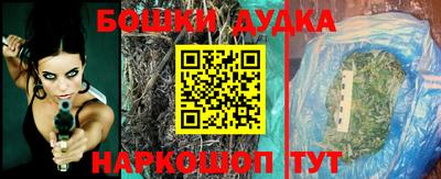 меф Кулебаки