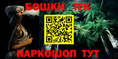меф Кулебаки