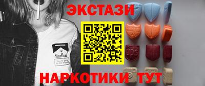 меф Кулебаки