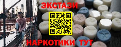 меф Кулебаки