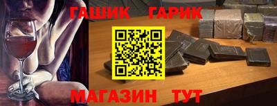спайс Кумертау